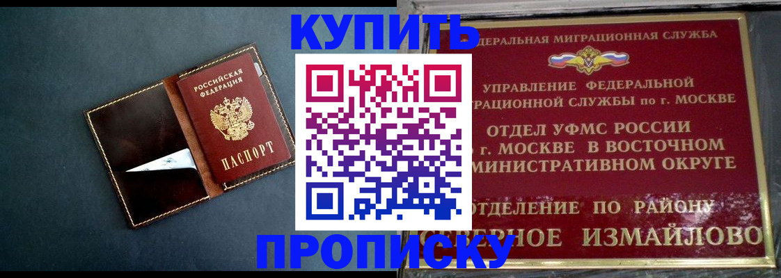 форма 3 в Марксе